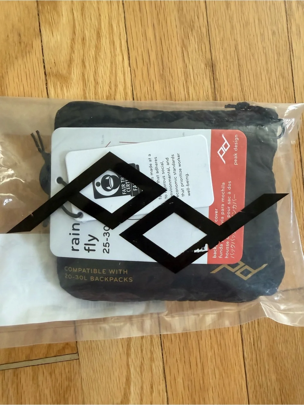 NWT: Peak Design RAIN FLY 25-30L, Black, waterproof Outdoor backpack cover